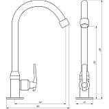 Монокран EcoMix EMS-22R, фото 4