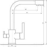 Смеситель для кухни Globus Lux LAZER GLLR-0444-1-ONIX под осмос, фото 5