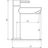 Монокран Globus Lux ALPEN SUS-002M, фото 5