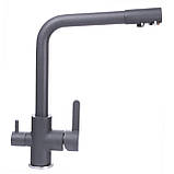 Смеситель для кухни Globus Lux LAZER GLLR-0444-3-TITANIUM под осмос, фото 2