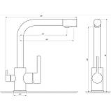 Смеситель для кухни Globus Lux LAZER GLLR-0444-3-TITANIUM под осмос, фото 4