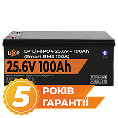 Акумулятор LP LiFePO4 24V (25,6V) - 100 Ah (2560Wh) (Smart BMS 100А) з BT пластик