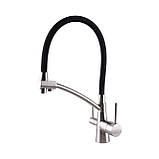 Смеситель для кухни Globus Lux LAZER GLLR-0700-8-STSTEEL под осмос, фото 2