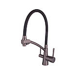 Смеситель для кухни Globus Lux LAZER GLLR-0700-11-GRAPHITE под осмос, фото 2