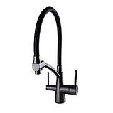 Смеситель для кухни Globus Lux LAZER GLLR-0700-11-GRAPHITE под осмос, фото 3