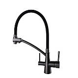 Смеситель для кухни Globus Lux LAZER GLLR-0700-11-GRAPHITE под осмос, фото 4