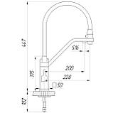 Смеситель для кухни Globus Lux LAZER GLLR-0900-10-01 под осмос, фото 7