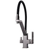 Смеситель для кухни Globus Lux LAZER GLLR-0900-11-01 под осмос, фото 3