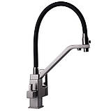 Смеситель для кухни Globus Lux LAZER GLLR-0900-11-01 под осмос, фото 5