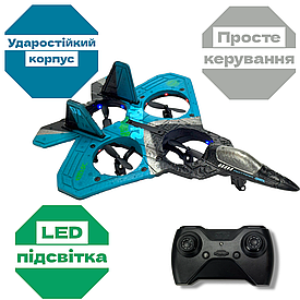 Дитячий дрон 4DRC V17 Blue Falcon — міцний корпус, LED-вогні, 1 акумулятор