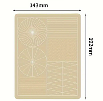 Килимок тренувальний для тату 14,3*19.2 см