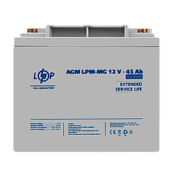 Акумулятор мультигелевий LPM-MG 12V - 45 Ah