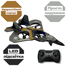 4DRC V17 Grey Shadow — дрон-літак із підсвіткою, міцним корпусом і простим керуванням