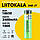 Акумулятор літій-іонний LiitoKala 18650 3400mAh 3.7V — батарея, що перезаряджається, для ліхтарів і повербанків, фото 5