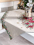 Скатертина на Новорічний стіл  97х100 см. гобеленова RUNNER1391NA, фото 2