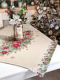 Скатертина на Новорічний стіл  97х100 см. гобеленова RUNNER1391NA, фото 5