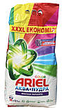 Порошок пральний автомат ARIEL Аква-Пудра 8,1 кг, фото 2