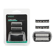 Сітки та ножі для шейвера VGR Professional V-308/V-640S (V-308-01)