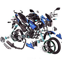 Запчастини та аксесуари для мото