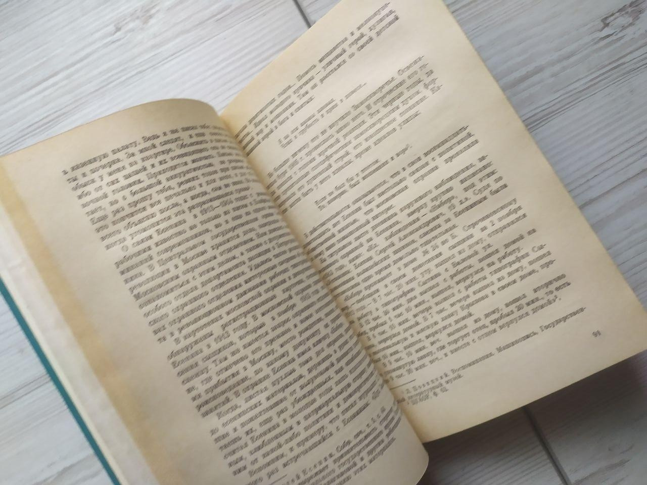 Product image preview