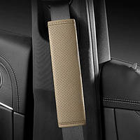 Чохол на ремінь безпеки з екошкіри 24.3*6 см Бежевий, Перфорація