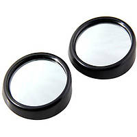 Додаткове дзеркало для сліпих зон (випукле) чорне ф55мм 2шт (на скотчі)