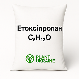 Етоксіпропан | Ethoxypropane | C₅H₁₂O | CAS 637-92-3