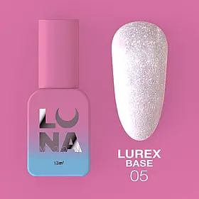 LunaMoon Lurex base №05 (13 мл.) - світловідбивна кольорова база для покриття та вирівнювання нігтів