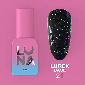 LunaMoon Lurex base №21 (13 мл.) - світловідбивна кольорова база для покриття та вирівнювання нігтів