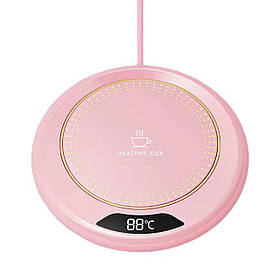 Підігрівач рожевого кольору 308м (55-75 °C) для розігрівання гелю та інших матеріалів (чашка: чай, кава) на USB, 20 Вт