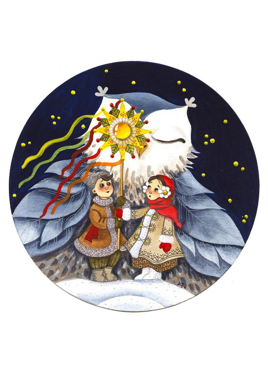 Листівка "Різдвяна ніч", фото 1