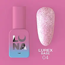 LunaMoon Lurex base №04 (ніжно-рожевий) 13 мл. - світловідбивна кольорова база для покриття та вирівнювання нігтів