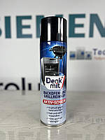 Чистячий засіб для духовки і гриля Denkmit Backofen & Grillreiniger. M24