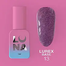 LunaMoon Lurex base №13 (13 мл.) - світловідбивна кольорова база для покриття та вирівнювання нігтів