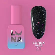 LunaMoon Lurex base №21 (13 мл.) - світловідбивна кольорова база для покриття та вирівнювання нігтів