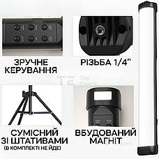 Лампа палиця RGB 50 см led stick відео світло на магнітах для фото- та відеознімання селфі стик лампа меч. Студійне світло, фото 5