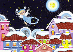 Поштівка "Перший сніг"