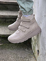 Дитячі підліткові утеплені шкіряні ортопедичні черевики на липучках 39 р, фото 2