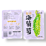 Морський виноград — унікальний китайський делікатес 100 грам (Набір соусів в подарунок!), фото 4