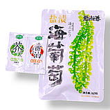 Морський виноград — унікальний китайський делікатес 100 грам (Набір соусів в подарунок!), фото 3