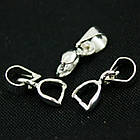 Тримач для Кулонів, Латунь, Колір: Срібло, Розмір: 10x5.5x3мм, Отвір 3.5мм, 10 шт, фото 2