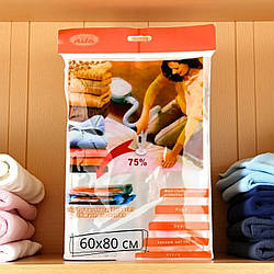 Вакуумні пакети для одягу речей багажу 60x80 см багаторазові мішки вакуумні прозорі для зберігання