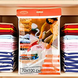 Вакуумні пакети для зберігання одягу 70x100 см герметичні вакуумні мішки для зберігання речей рушників ковдр