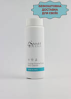 Ензимна пудра з вулканічним пилом Smart4Derma 120 г
