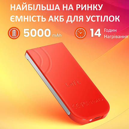 Зйомні акб 5000маh для розумних устілок з підігірвом GTBriter розміру М, фото 1