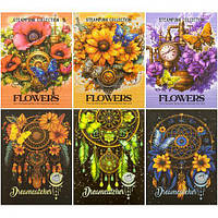 Від 5 шт. Розмальовка антистрес 297 х 210 мм.на скобі 8 аркушів 24000-24007/226620 купит оптом