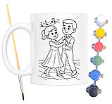 Набір для творчості кружка розмальовка Бальні танці 330 мл біла (КР0118), фото 2