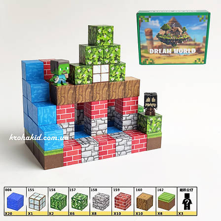 Магнітний конструктор 65 шт кубики на магнітах Майнкрафт блоки Minecraft Фігурки в комплекті, фото 1