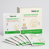 Кальцій Тяньши (Tiens Original) оригінальний біокальцій у саше з Китаю для кісток і імунітету