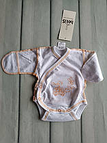 Боді для недоношеної дитини 42, черепашка